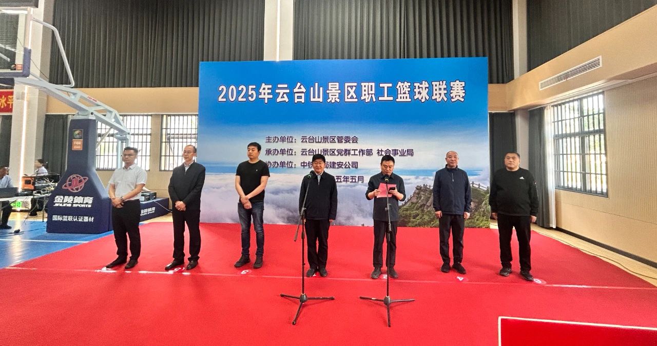 /gb2312/xianqugonghui/17449.html